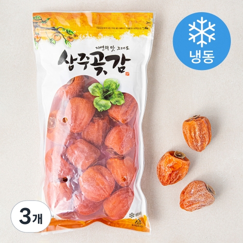 네이처원 국산 봉지곶감 중 700g (3개)_이미지