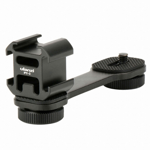 울란지 PT-3 트리플 콜드슈 마운트 (정품)_이미지