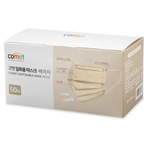 쿠팡 코멧 일회용 마스크 베이지 대형 (50매)_이미지