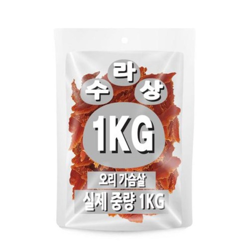 수라상 오리 가슴살 1kg