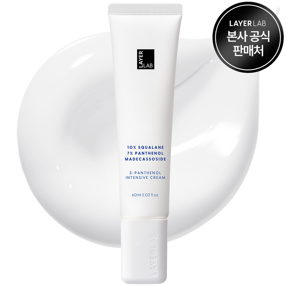 레이어랩 S-판테놀 인텐시브 크림 60ml