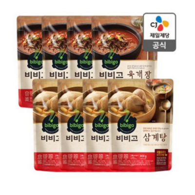 삼계탕 800g + 육개장 500g