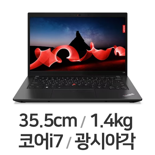 레노버 씽크패드 L14 Gen4 21H1S00J00 WIN11 (SSD 512GB)_이미지