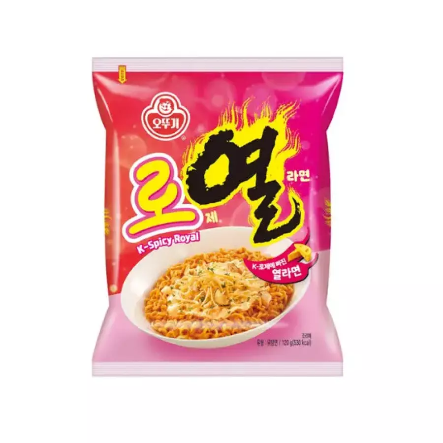 오뚜기 로제 열라면 120g (8개)_이미지