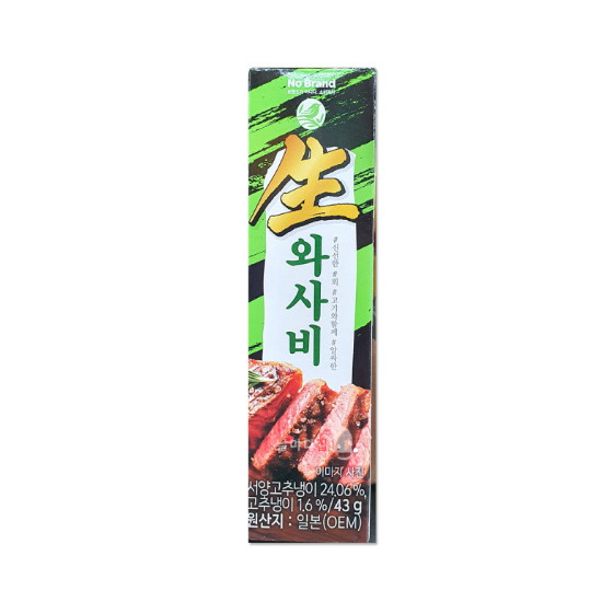 이마트 노브랜드 생와사비 43g (1개)