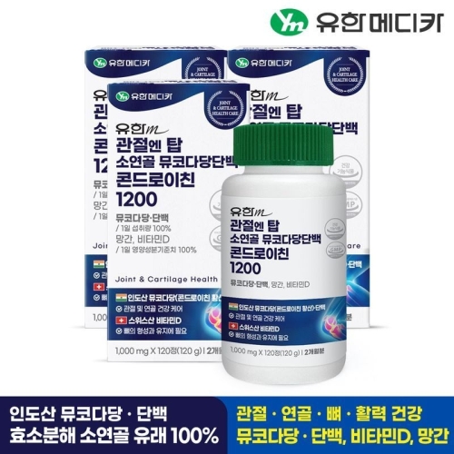 ��ǰ �� �̹���