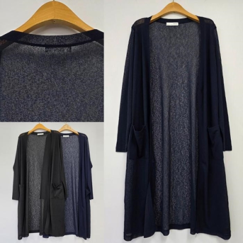 시드마켓 미스틱오픈롱골지가디건 503T990S 빅사이즈 여성의류