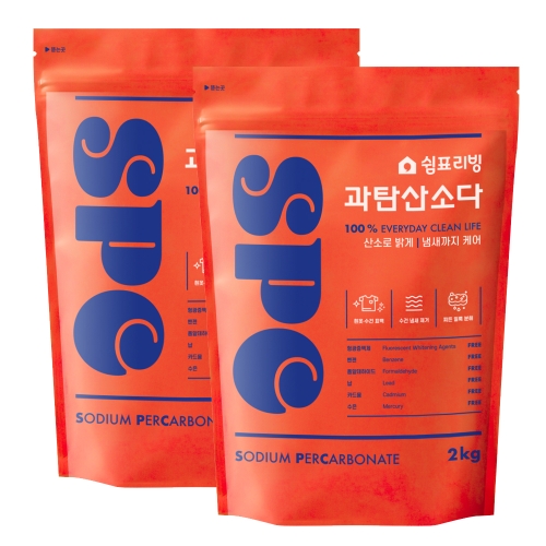 쉼표리빙 과탄산소다 2kg (2개)_이미지
