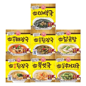 오뚜기 간편 블럭국 x 7개 미역국+북엇국+닭곰탕+버섯+우거지+미소+시래기