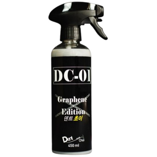 DC-01 그래핀에디션 덴트초이 물왁스 450ml_이미지