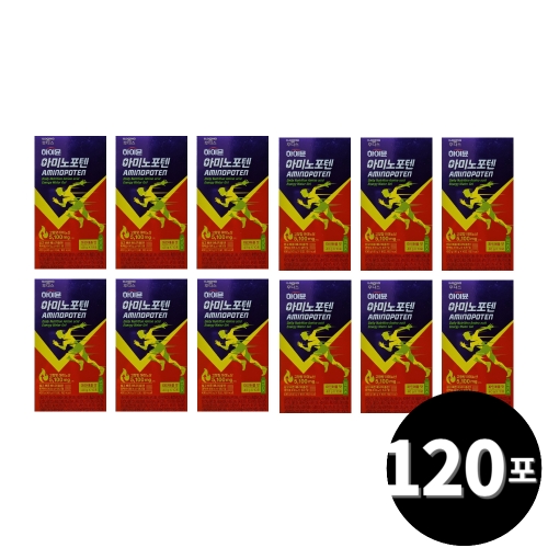 �ϵ��ĵ� ���̹� �ƹ̳����� �Ŀ��� 10��