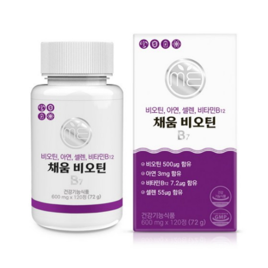 미완성프로젝트 채움 비오틴 120정 (1개)_이미지