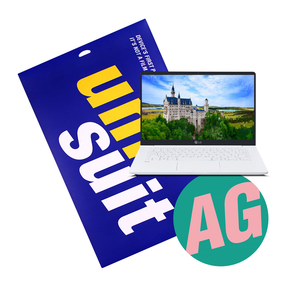 LG전자 올 뉴 그램 14Z980-GA50K 저반사 슈트 필름