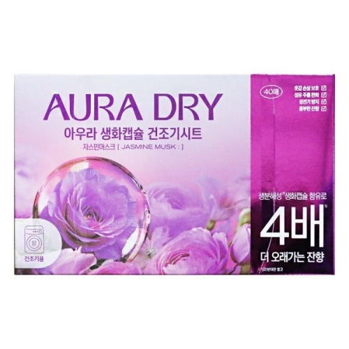드라이 생화캡슐 자스민머스크 40매