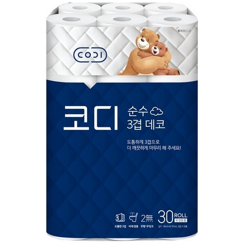 �ֿ�C&B �ڵ� ���� 3�� ���� 30m (30��)