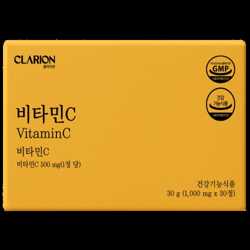 우리바이오 클라리온 비타민C 30정 (1개)_이미지