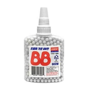 초음파가공 BB탄 흰색 6mm 800발 비비탄 총알 허리 휴대용 서바이벌 장난감 게임