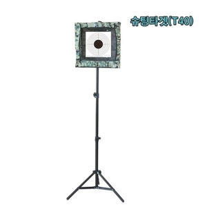 Ŭ�κ� ���ź�� ���� Ÿ�� �� T40