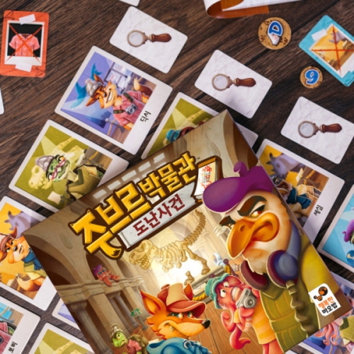 �ູ�ѹٿ��� �ֺ긣 �ڹ��� �������