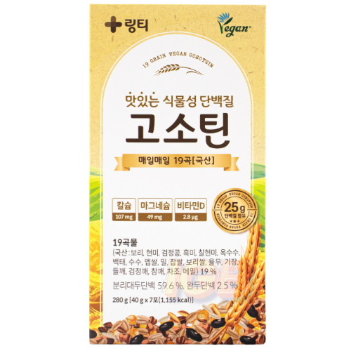 링티 고소틴 40g 7포 (6개)_이미지