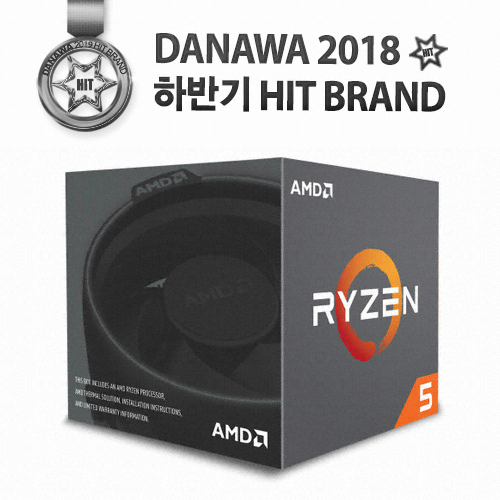 AMD 라이젠5-2세대 2600X (피나클 릿지) (정품)