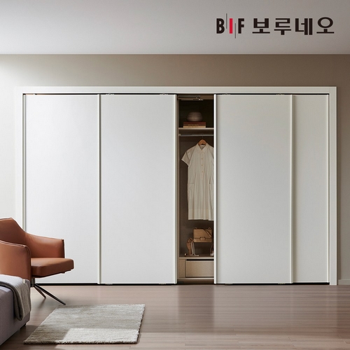 BIF보루네오 나비드 일체형 슬라이딩 붙박이장 (330cm)