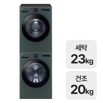 LG전자 트롬 오브제컬렉션 FX23GNG + <b>RD20GNG</b>