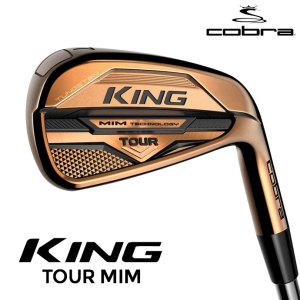 킹 투어 MIM 카퍼 아이언 6개
