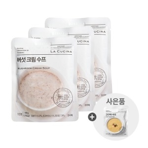 버섯크림 스프 x 3팩