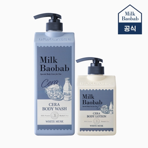 세라 바디워시 1.2L + 바디로션 600ml