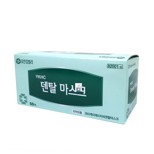 유한킴벌리 YKHC 덴탈 마스크이미지입니다. 누르면 해당 게시물로 새창이동합니다.