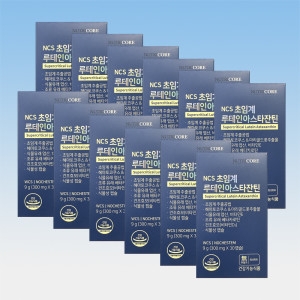 ��Ʈ���ھ� NCS ���Ӱ� ������ �ƽ�Ÿ��ƾ 30ĸ��