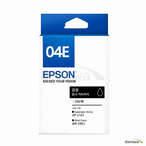 Epson 정품 04E (T04E170) 검정_이미지