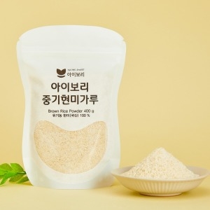중기 현미가루 400g