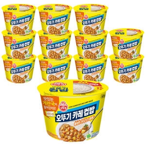 오뚜기 컵밥 오뚜기카레 325g(+계란국)_이미지