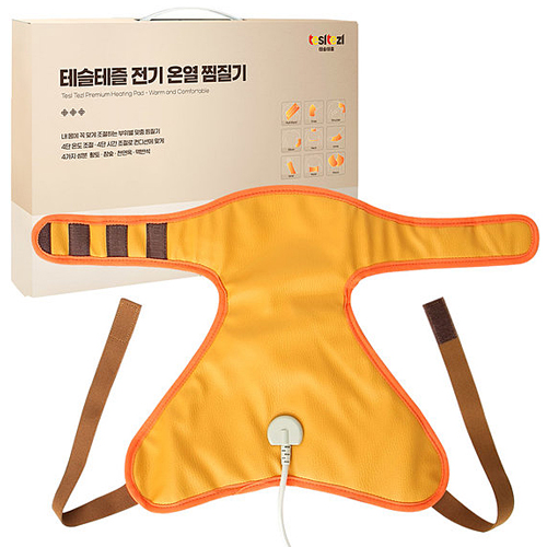 테슬테즐 목 경추 관절 PN-0701