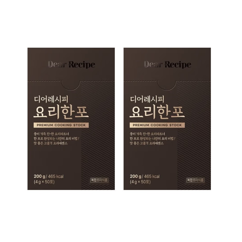 디어레시피 요리한포 200g (4g x 50포) (2개)_이미지