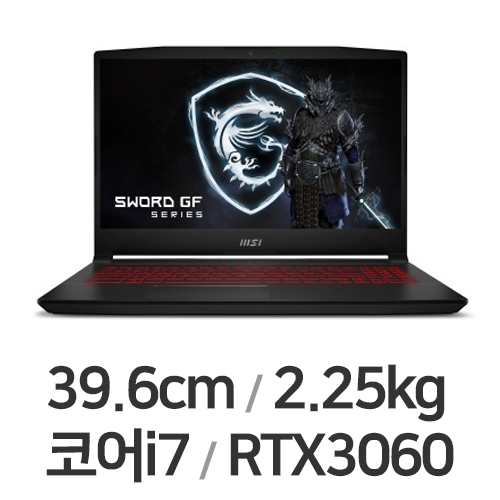 MSI GF시리즈 Sword GF66 A12UE 블랙 (SSD 512GB)