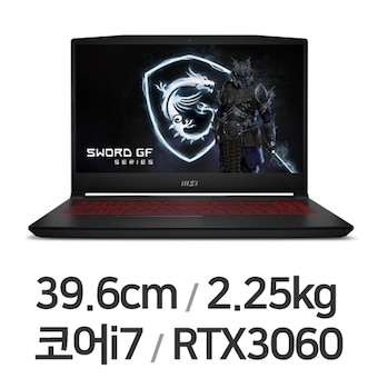 MSI GF시리즈 Sword <b>GF66</b> <b>A12UE</b> 블랙