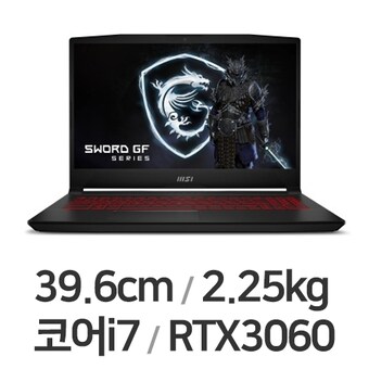 MSI GF시리즈 Sword GF66 A12UE 블랙