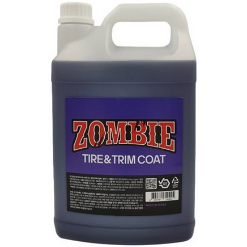 �ѱ����ؿ��� ���� Ÿ�̾� �� Ʈ�� ��Ʈ 4L