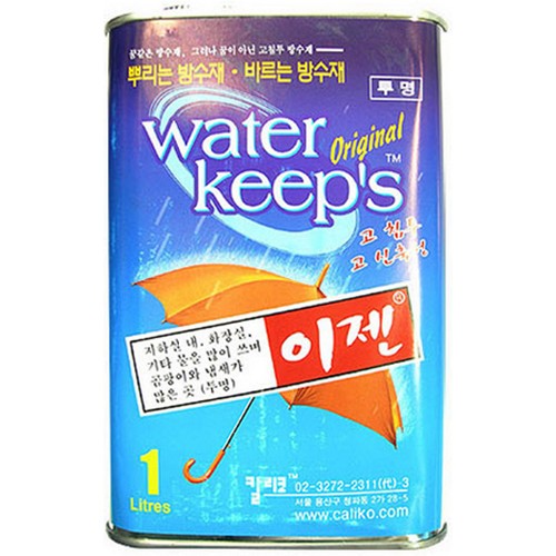 이젠 워터킵스 방수재 1L (1L)_이미지