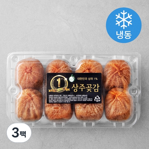 농업회사법인자연팜 상주곶감 480g (3개)_이미지