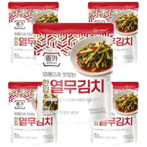 종가 열무김치 80g (5개)_이미지