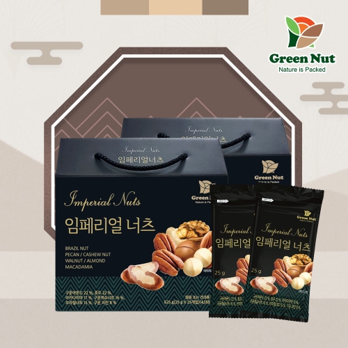 그린너트 임페리얼너츠 믹스넛 625g 2개_이미지