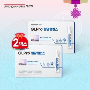 정관장 GLPro (지엘프로) 혈당 밸런스 21병 (2개)_이미지