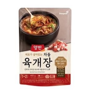 동원F&B 양반 차돌육개장 460g (16개)
