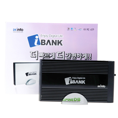 2Kinfo I-Bank IB-310U3_이미지