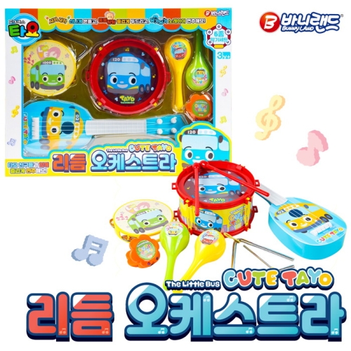 바니랜드 헬로키티 리듬오케스트라_이미지