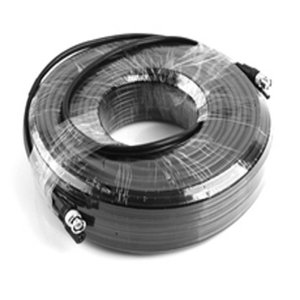 라이트컴 COMS HD-SDI 케이블 (50m, BS208)